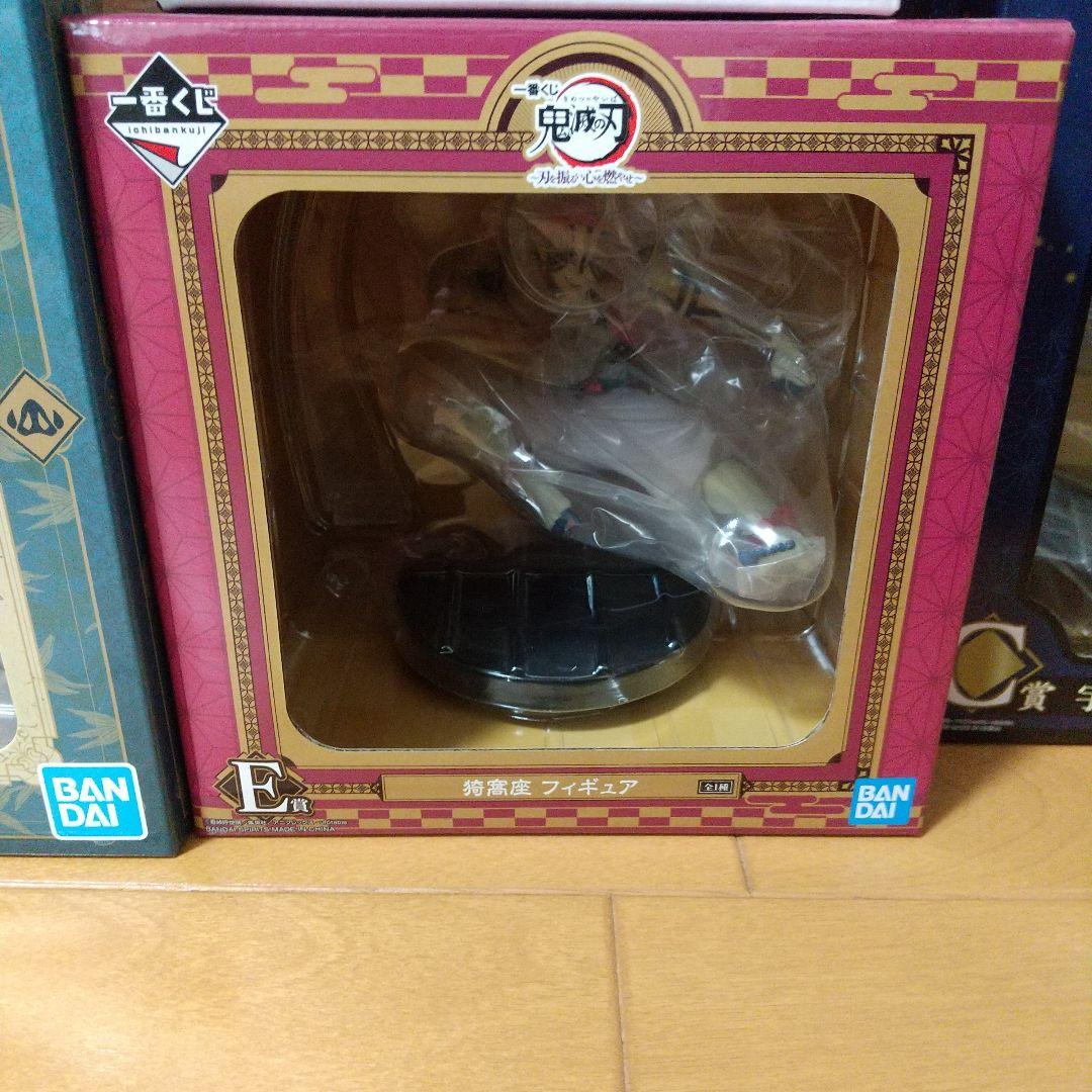 鬼滅の刃フィギュア、ぬいぐるみセット