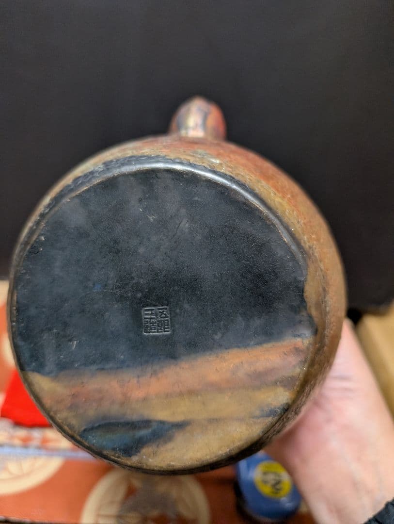 銅製装飾薬缶アンティック 約20cm貴重品