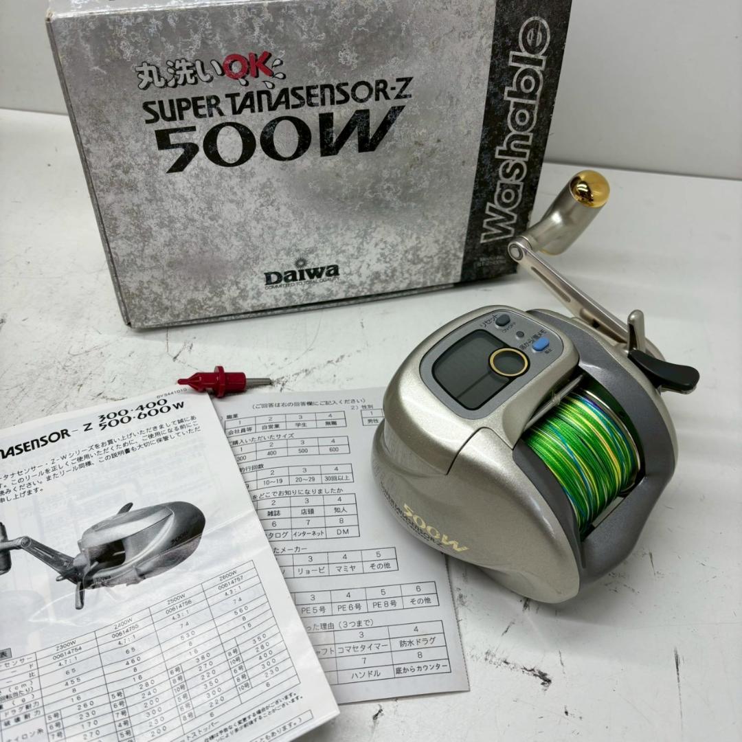 M◆DAIWA　ダイワ　スーパータナセンサーZ　　500W