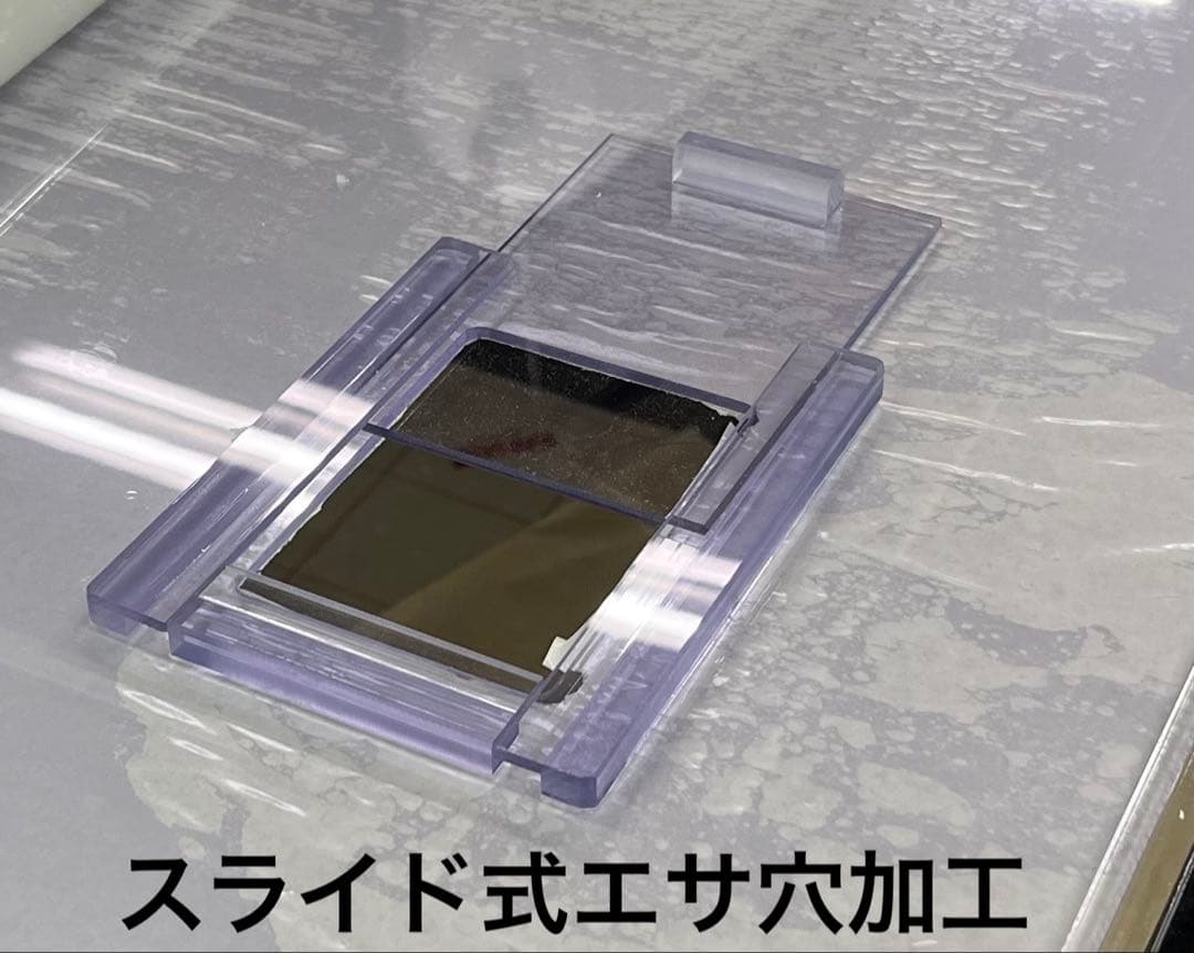 ishihara.t様注文専用(他のお客様はご遠慮ください)