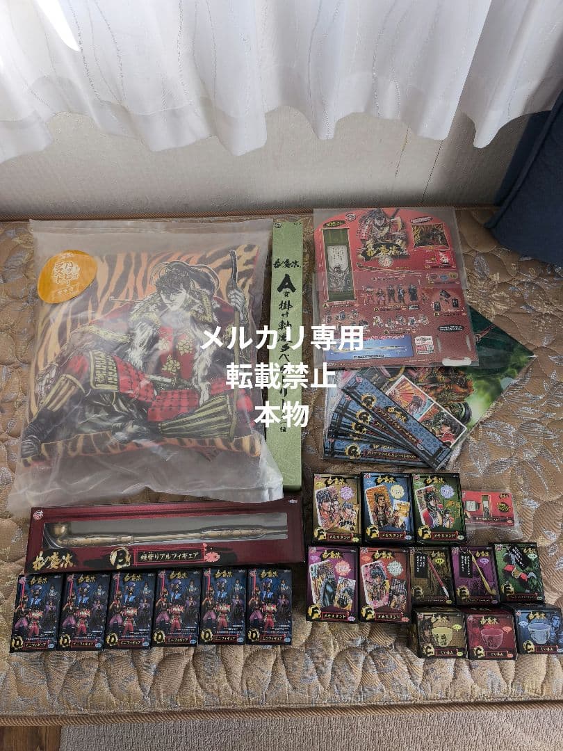 花の慶次　コンプリートセット　タイトーくじ本舗　キセル　フィギュア