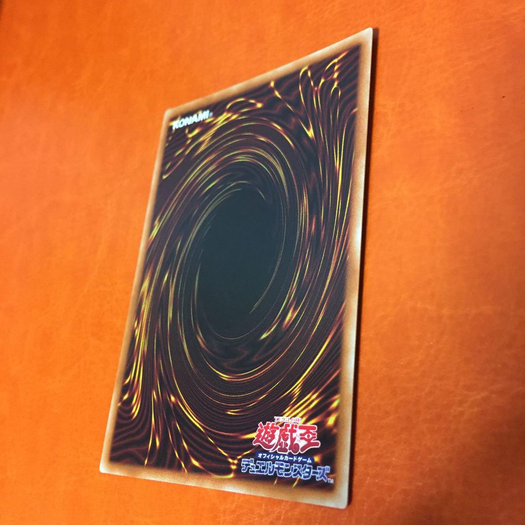 遊戯王 灰流うらら　プリズマテックシークレットレア