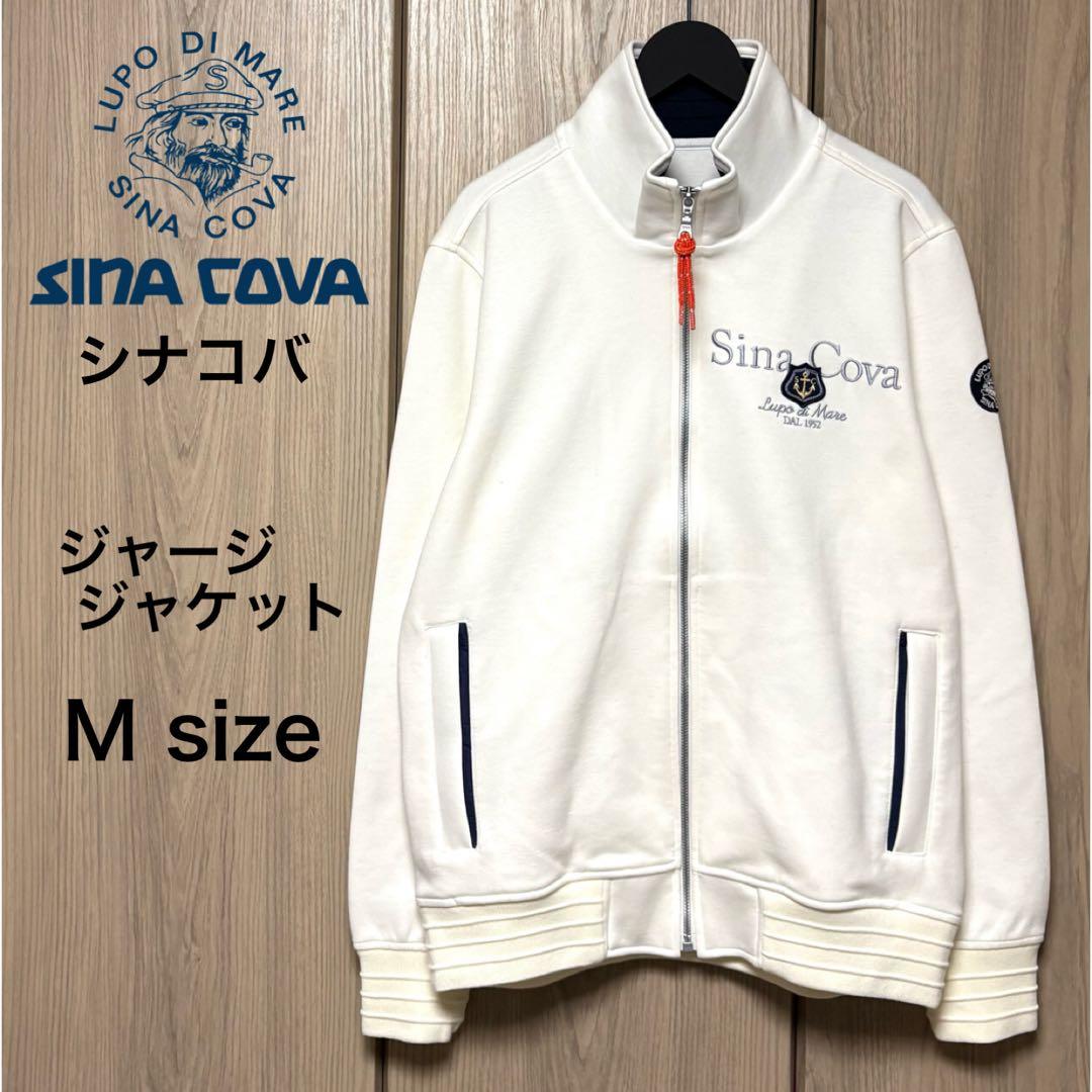 SINA COVA シナコバ ジャージジャケット トラックトップ ゴルフ M