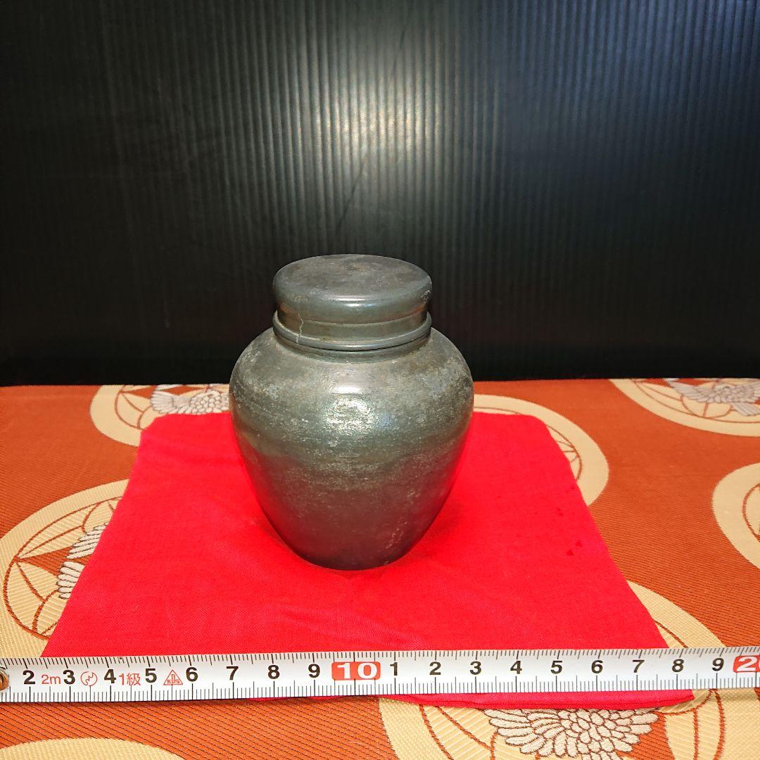 古錫、茶心壺、茶入