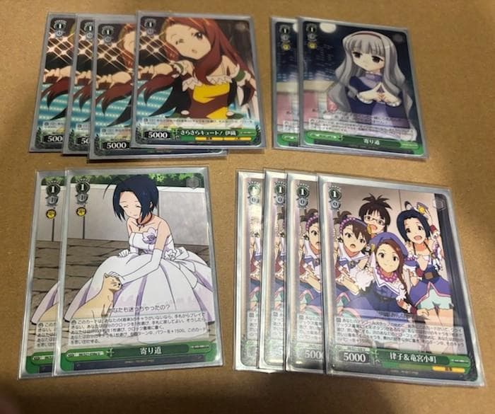 WS　アイドルマスター　アイマス　竜宮小町　デッキ　4ドラ4宝