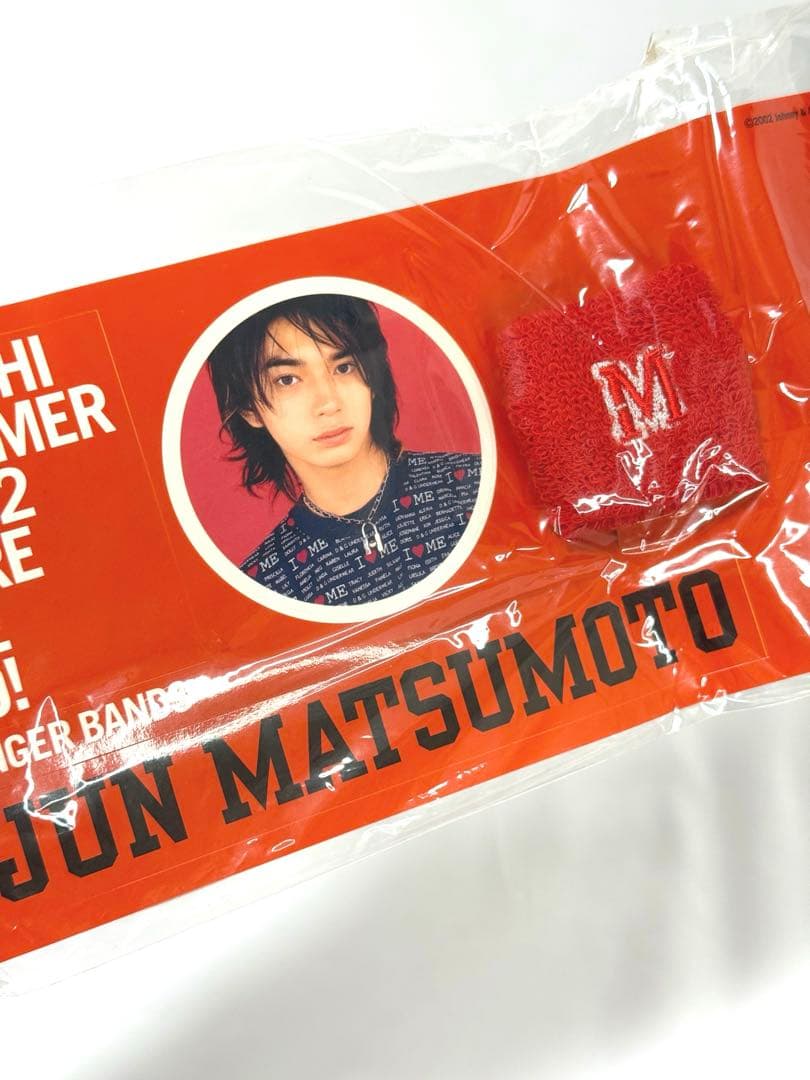 嵐 HERE WE GO 2002 公式グッズセット