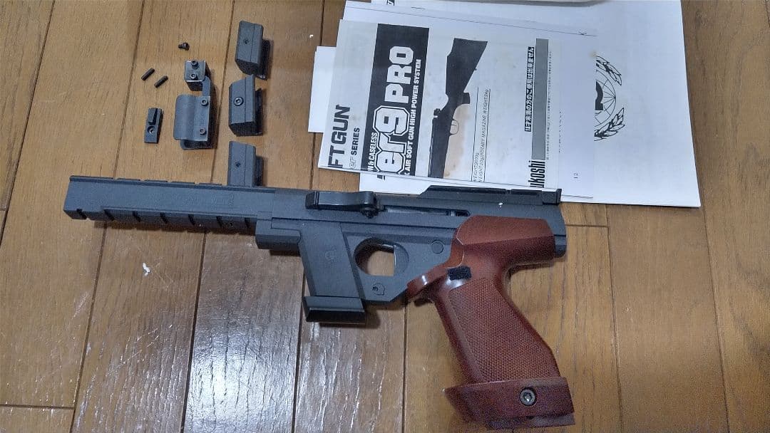 コクサイ オリンピア ゴールドメダリスト エアコッキングガン