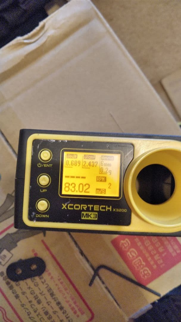 コクサイ オリンピア ゴールドメダリスト エアコッキングガン