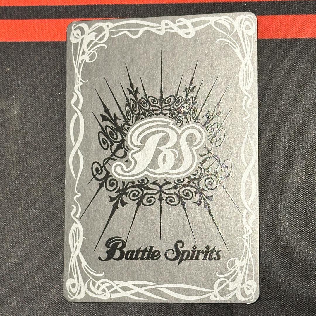 2獅子王剣ナイトオーダー　１枚（P20-02 251019