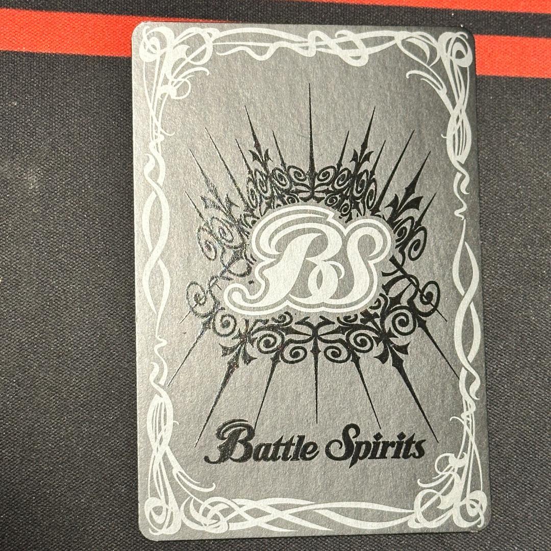 2獅子王剣ナイトオーダー　１枚（P20-02 251019