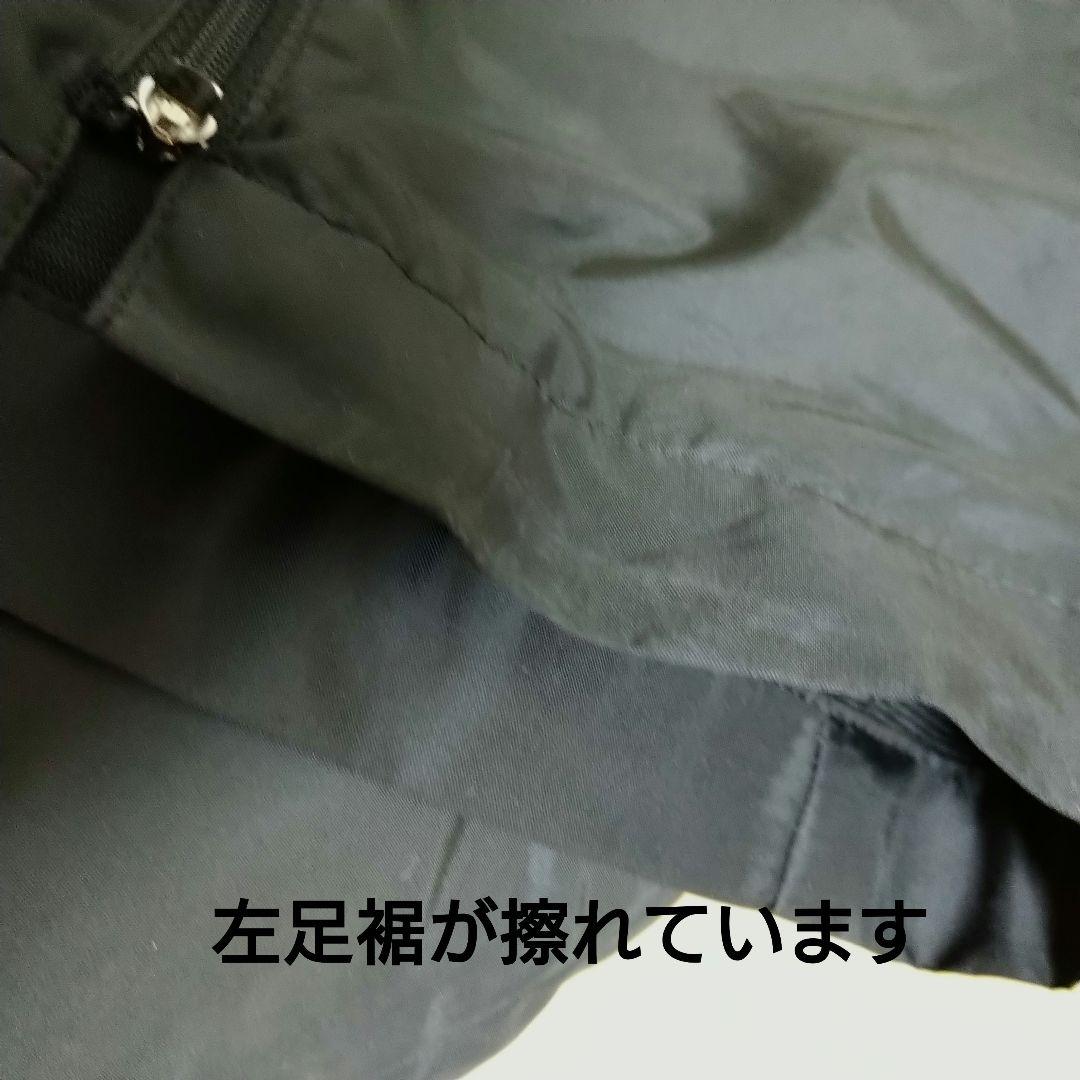 SSK ATHLETIC ウインドブレーカーパンツセットアップ　防風　防寒　M