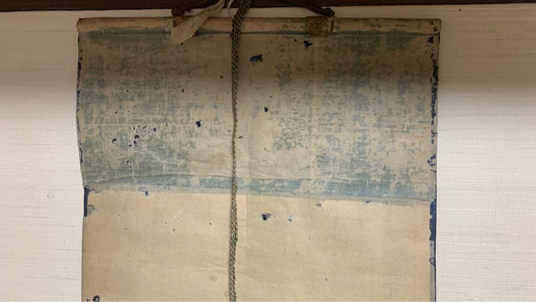 アンティーク水墨画　江戸期　龍　捺印あり　在銘　オリジナル表装　掛け軸