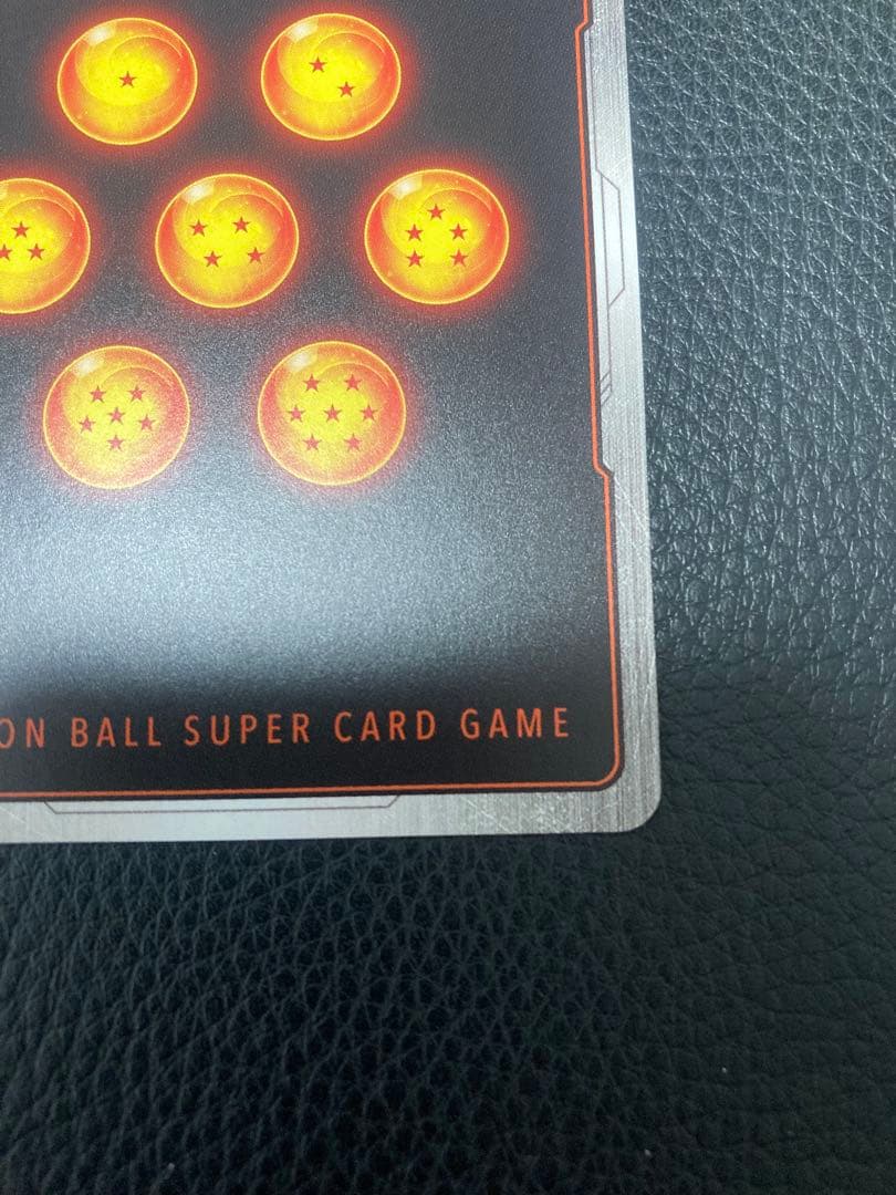 ドラゴンボール マンガブースター01 ブルマ/孫悟空:少年期 パラレル