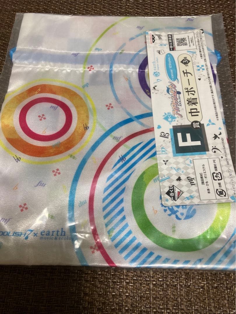 アイナナ 和泉一織 まとめ  等身大マルチクロス  RTI展覧会 ビッグタオル