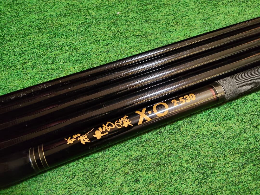 がま磯 たもの柄 X.O 2-530