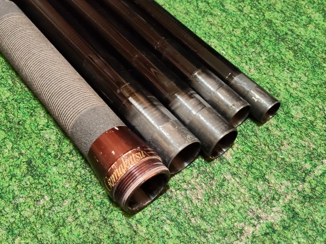 がま磯 たもの柄 X.O 2-530