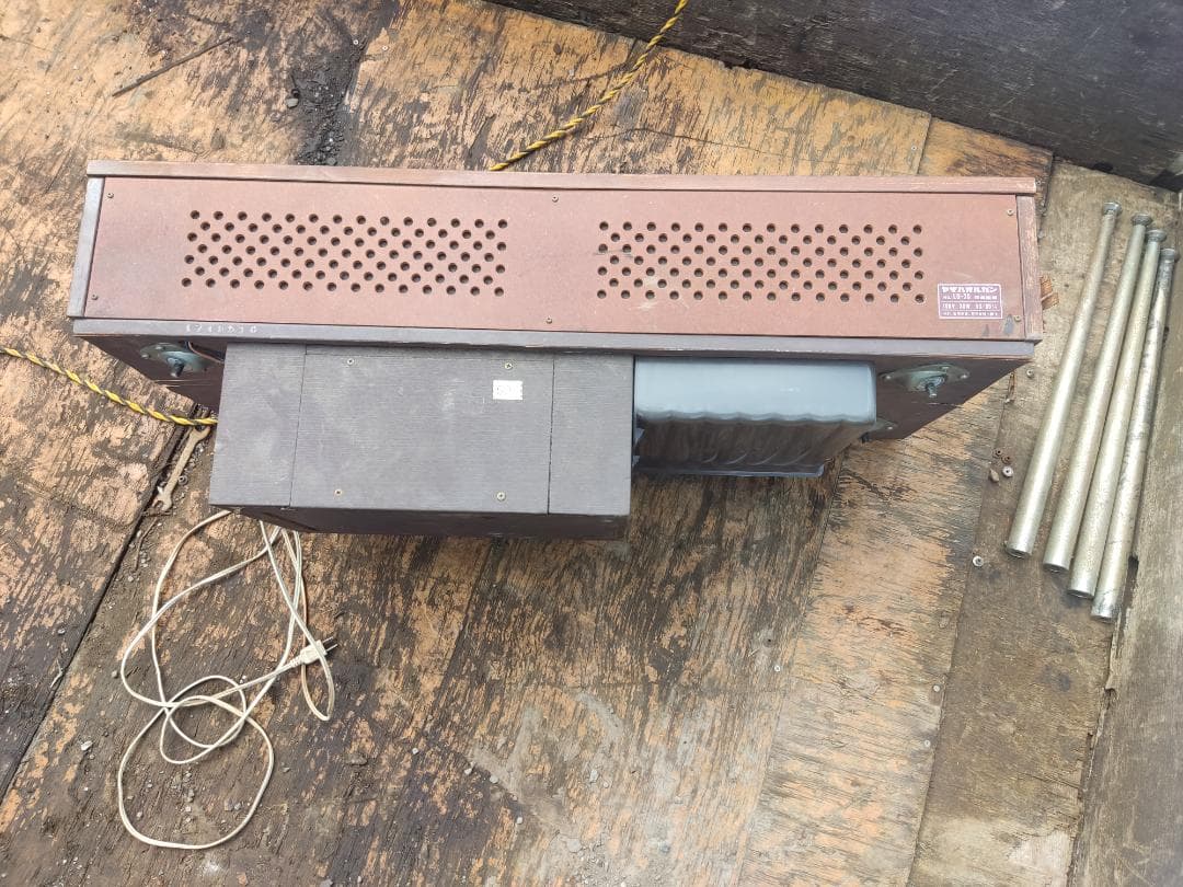 ヤマハ オルガン LD-20 日本楽器 - 低価格