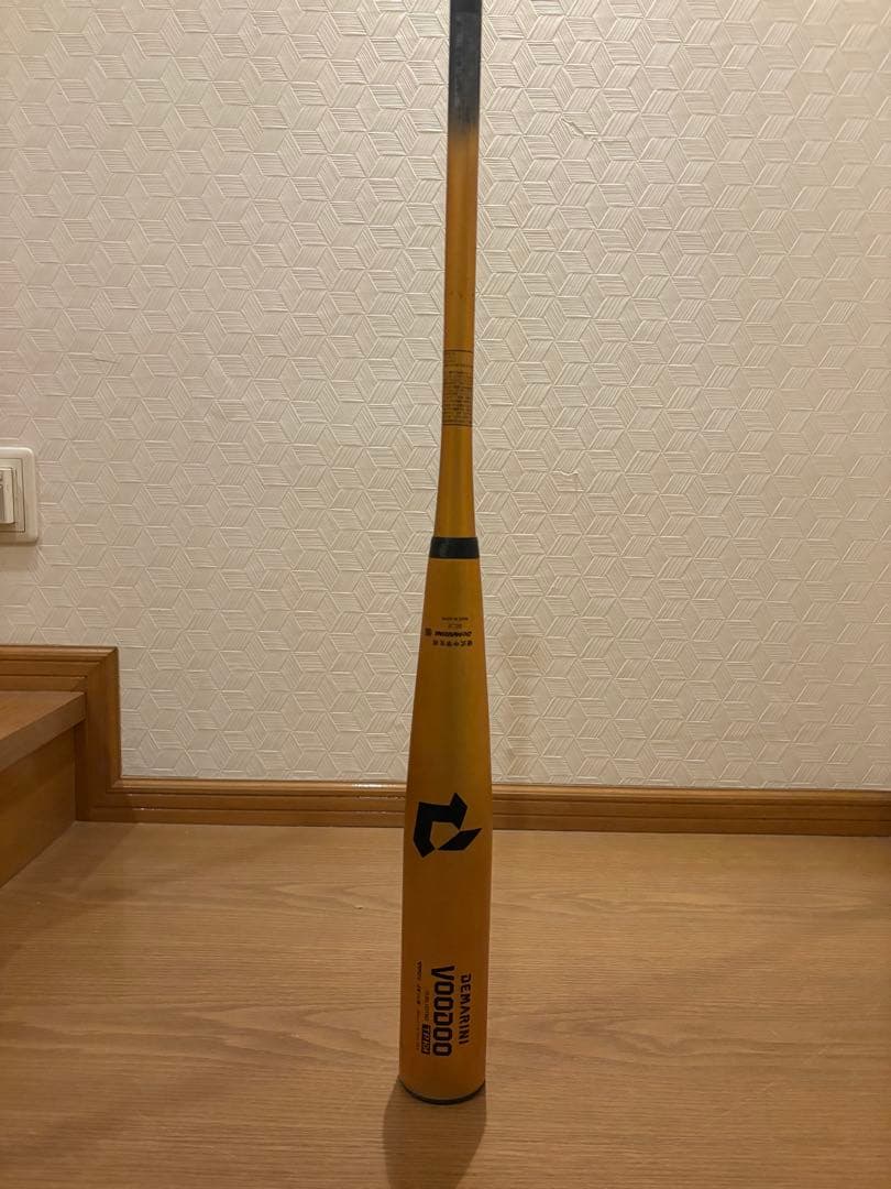 DEMARINI VOODOO 硬式バット 84cm 中学硬式