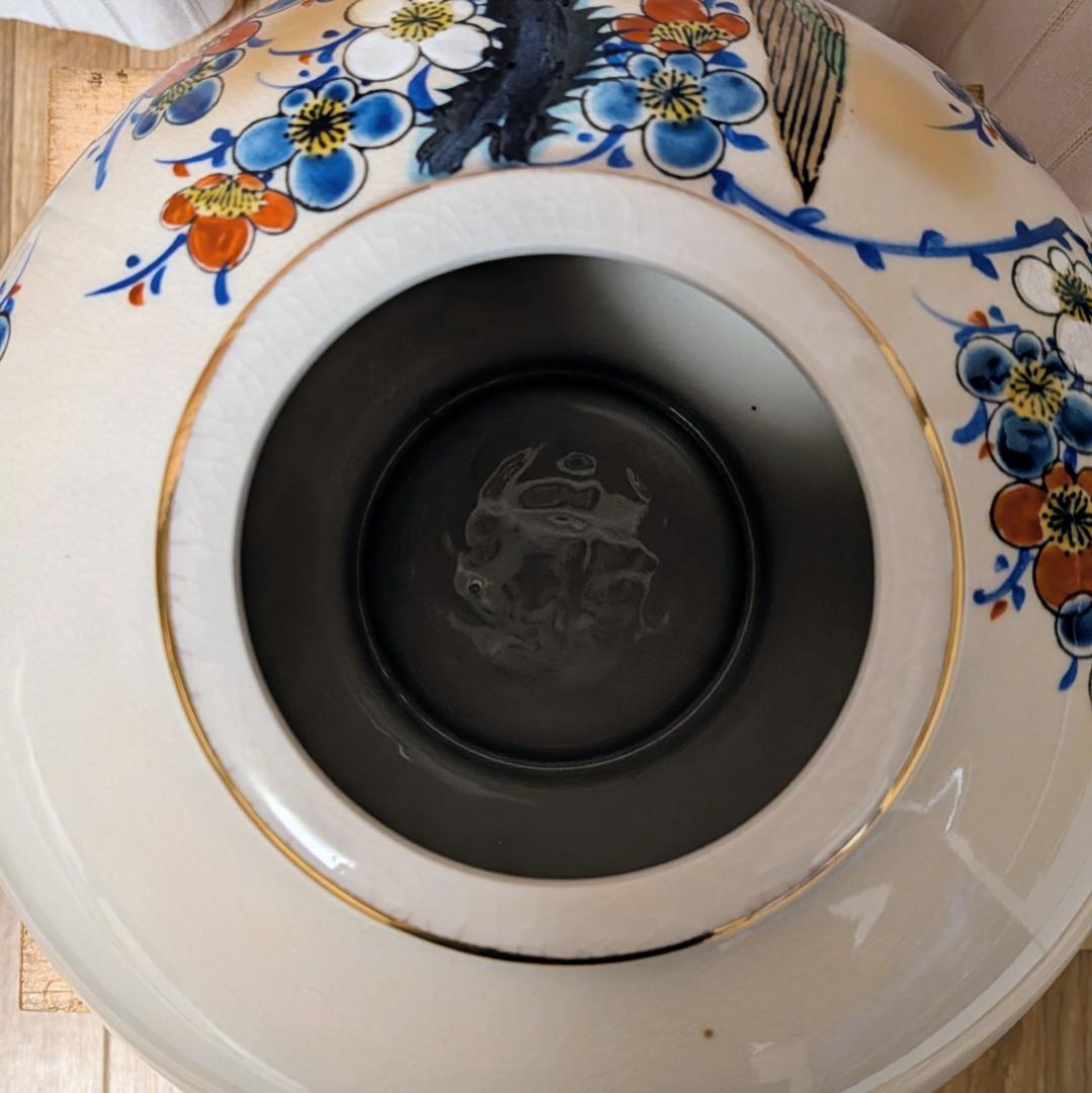 九谷焼 松寿堂 鷹・梅図 金彩 花生（花瓶）