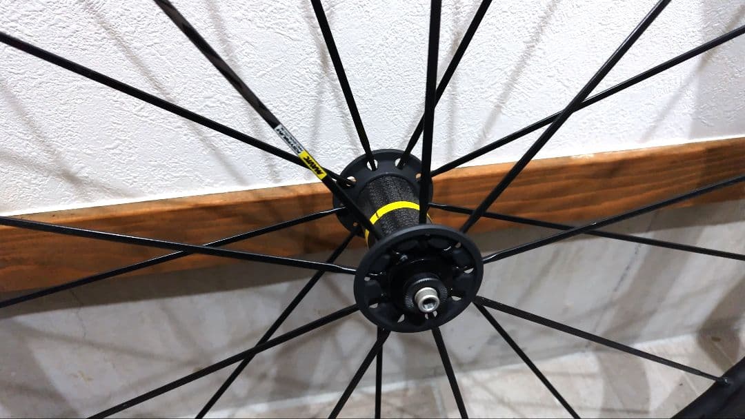 MAVIC KSYRIUM PRO SL EXALITH　ブレーキシュー付き