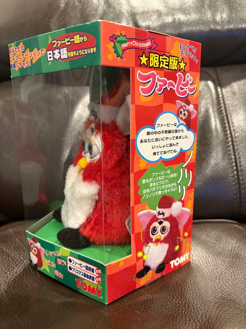 TOMY ファービー トミー ファービー　人形 クリスマス 限定版