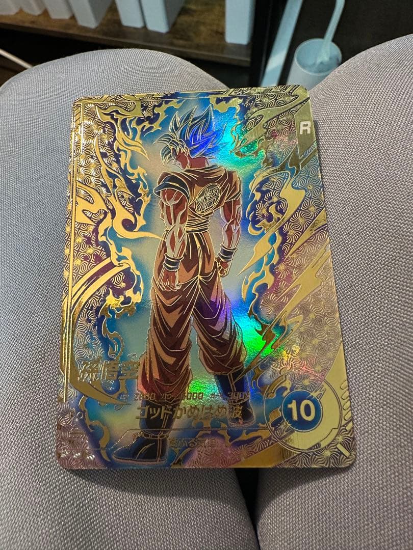 り*り様 ドラゴンボールスーパーダイバーズ SDVTP-001 孫悟空 パラレル