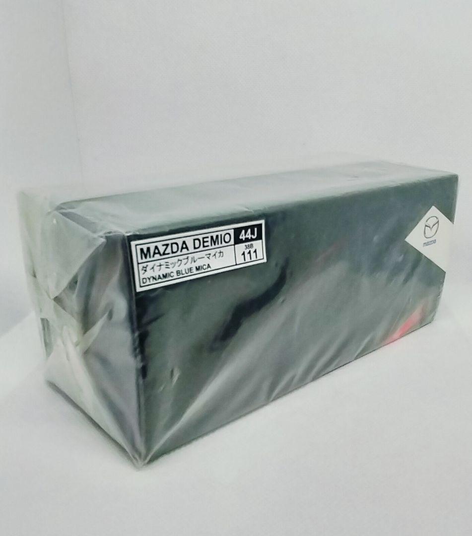 《Mazdaデミオ》メーカー 特注1/43【超レアカラー】ダイナミックブルー新品