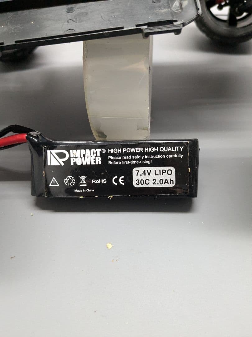 トラクサス E-Revo 1/16