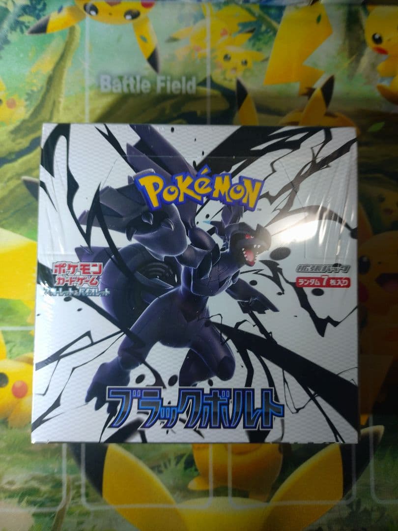 ポケモンカード 10種類　16BOX まとめ売り　未開封シュリンク付き