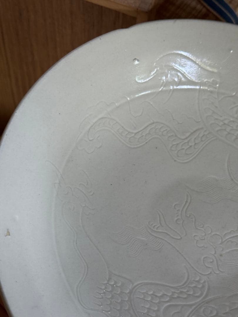 ‼️早速半額‼️リサイクルFORT‼️旧家から直送唐物③‼️中国の定窯龍文皿‼️状態極美品