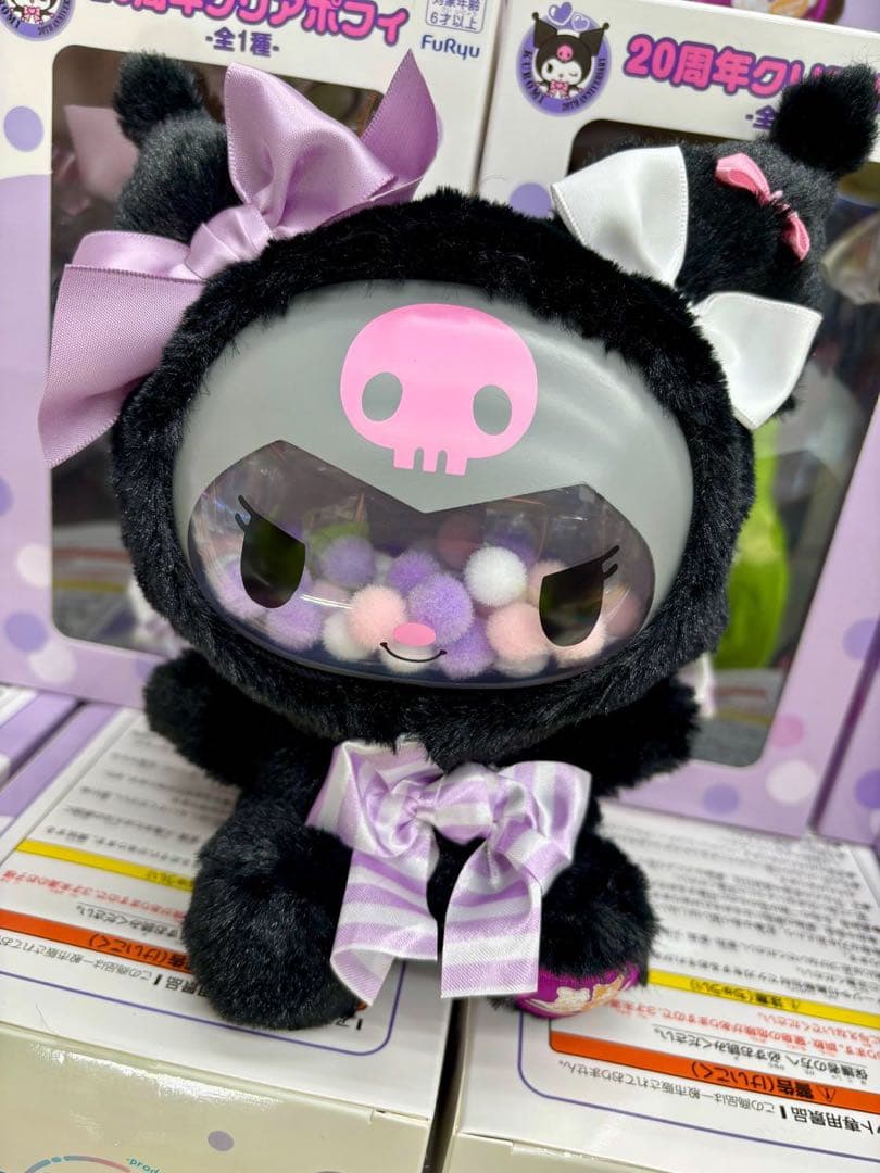 サンリオキャラクターズFluffyPuffy ハローキティ&シナモロール　新品