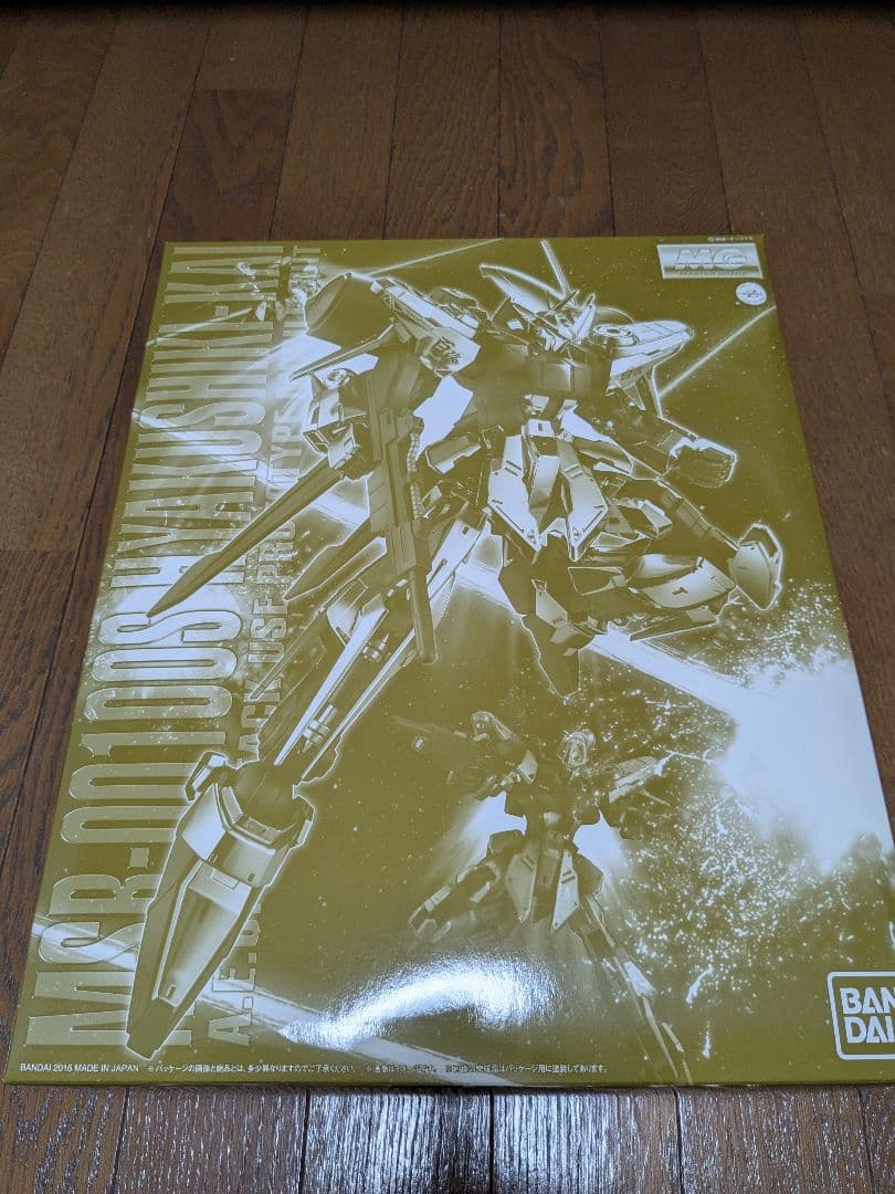 未開封未組立　ガンプラ　1/100 MG 百式改