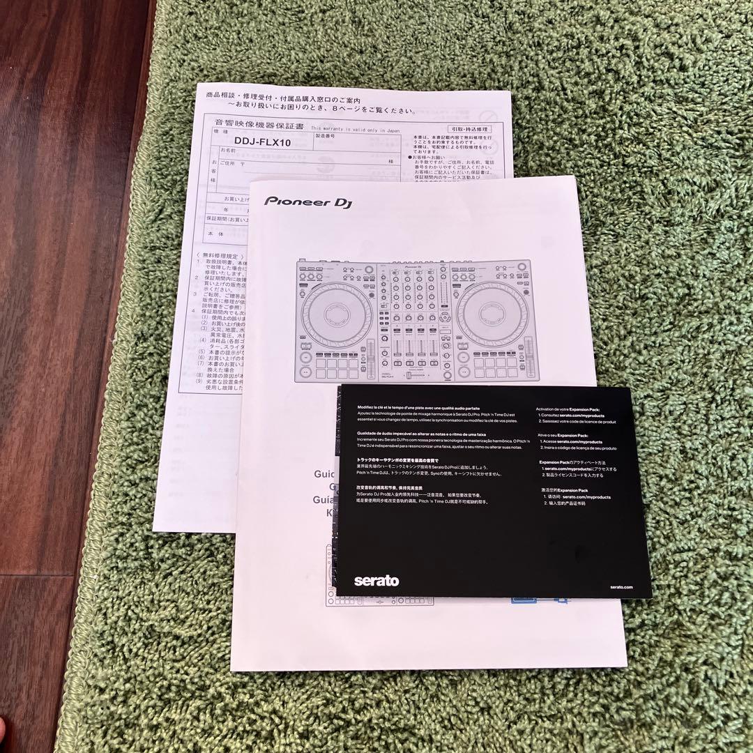 DJ機材 Pioneer DJ DDJ-Flx10