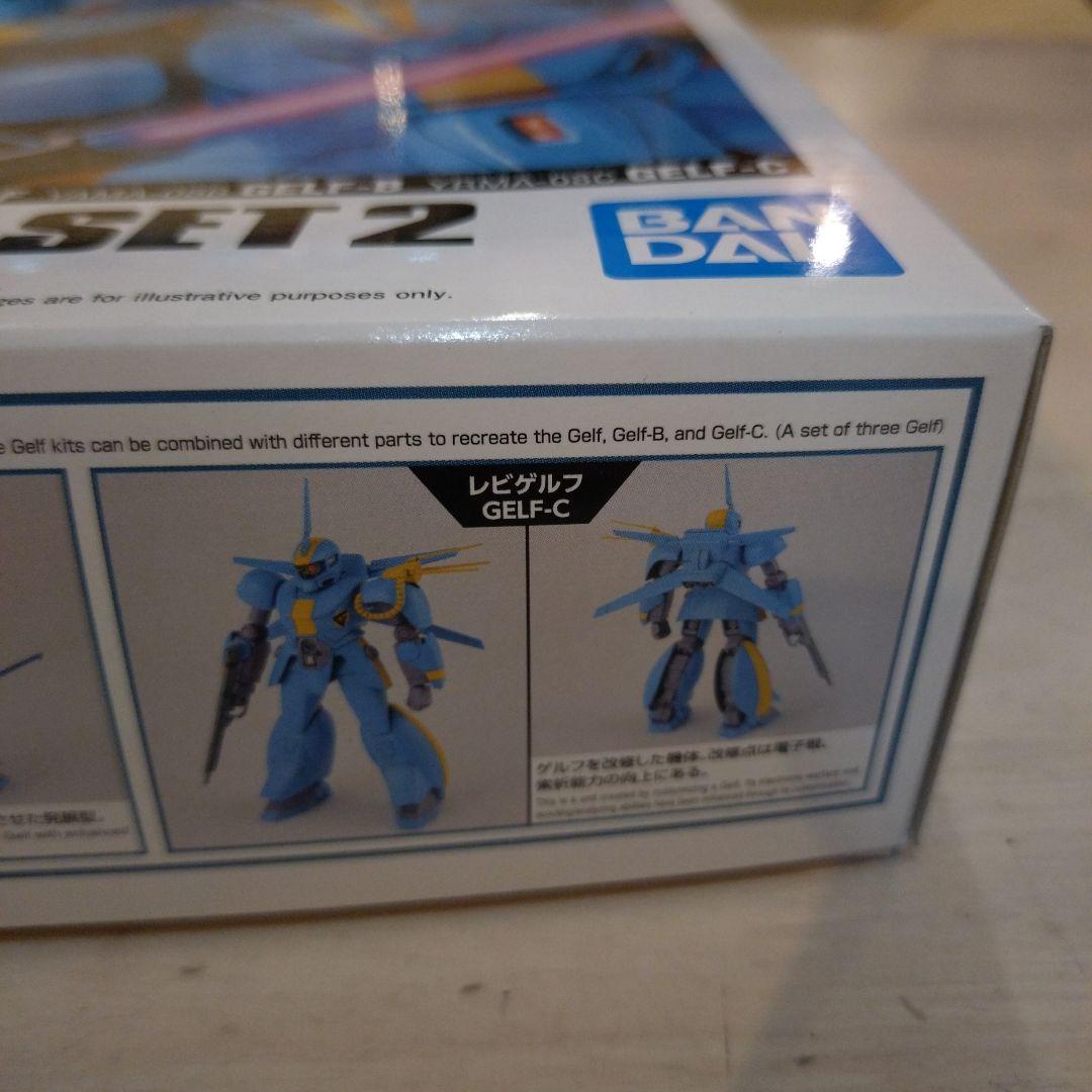 HG ドラグナー1 & ドラグナー3 + ドラグナーセット2 まとめ売り 未組立