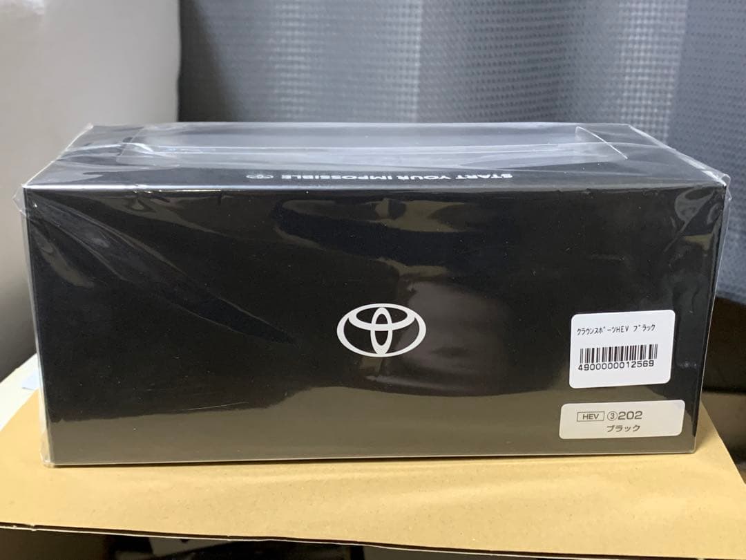 トヨタ クラウンスポーツ ミニカー