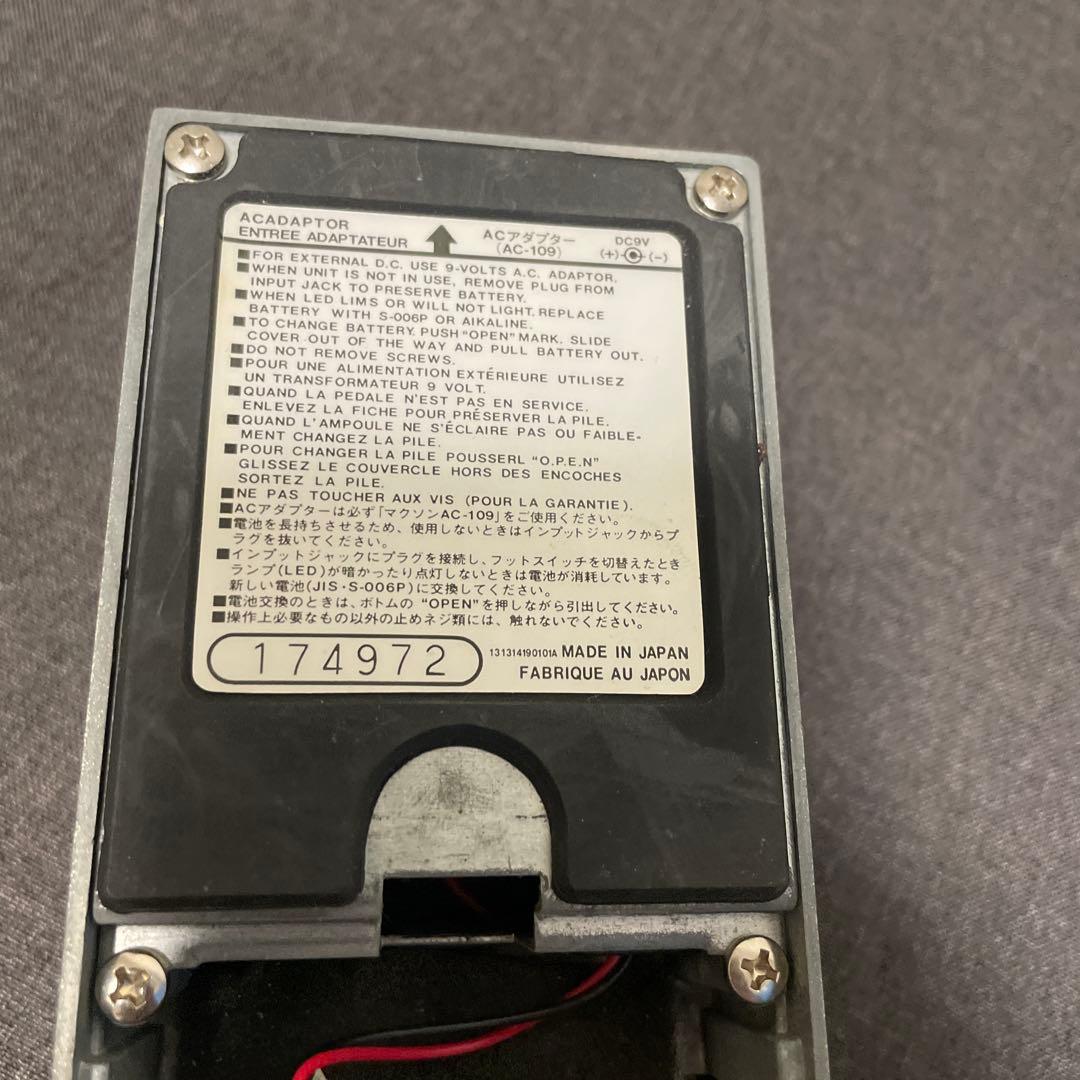 Maxon FL-01 Flanger エフェクター