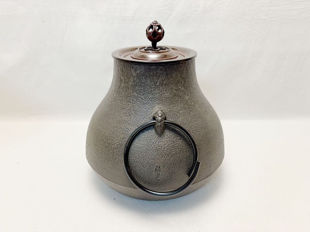 ほぼ未使用 茶道具 釜師 菊地政光作 紹鴎好写 鶴首釜 釜印 釜鐶 共布 共箱