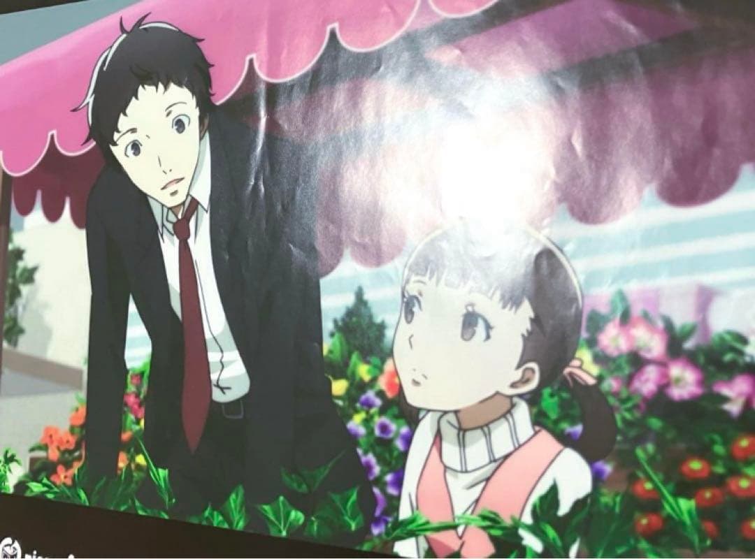 ペルソナ4　2014年　ニコカフェ　特典　ランチョンマット　足立透　堂島菜々子