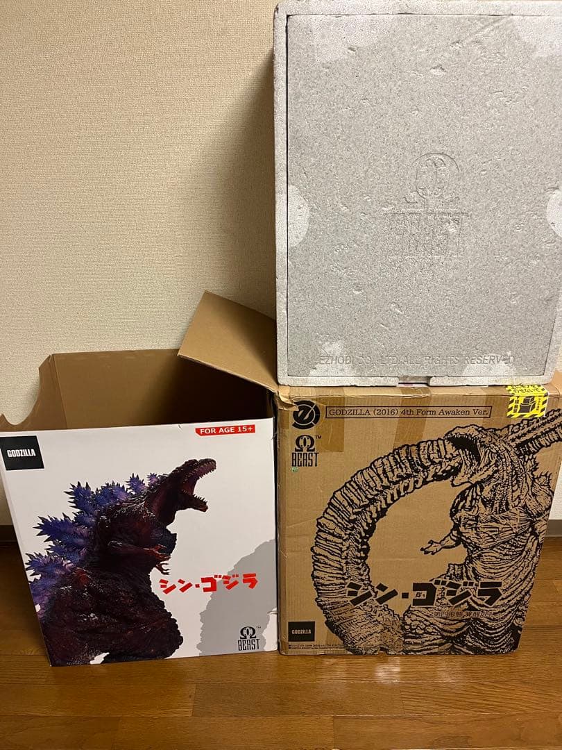 究極巨獣シリーズ シンゴジラ覚醒 omega beast series