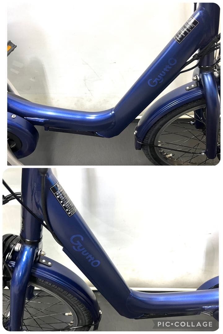 1年保証　新型　パナソニック　ギュット　20インチ　紺色　電動アシスト自転車