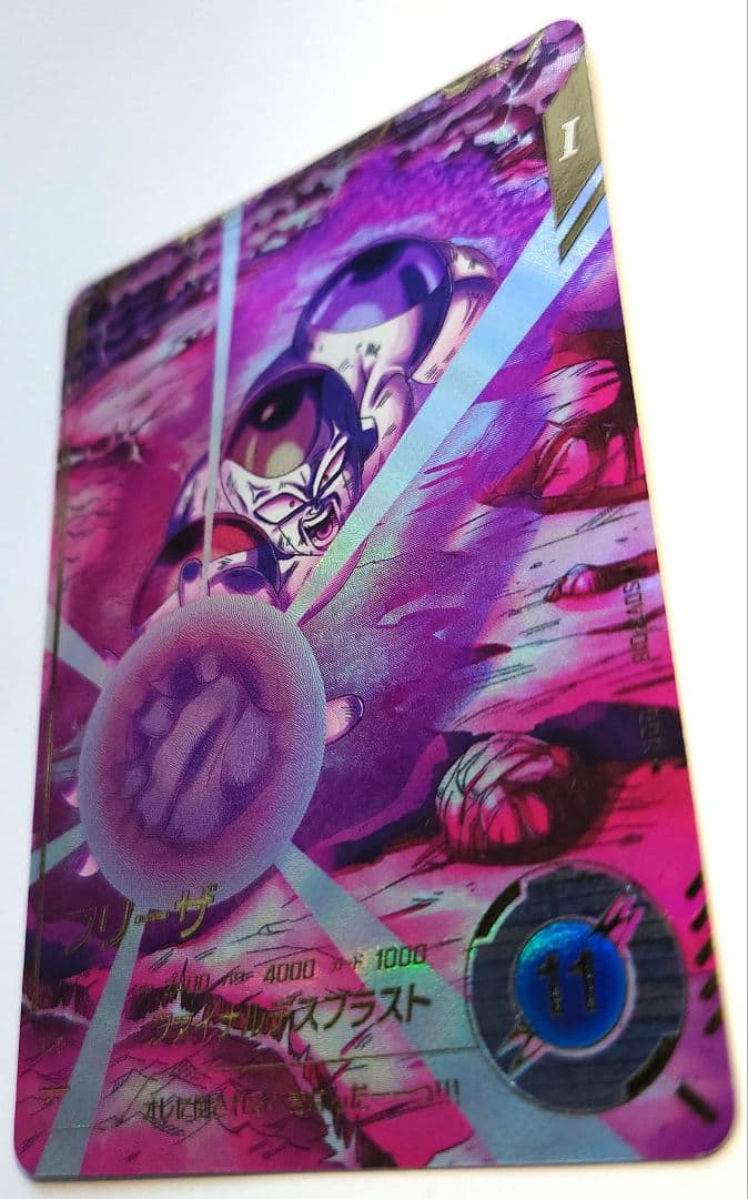 美品　パラレル　SDV3-018 フリーザ　匿名配送　送料込　即購入OK