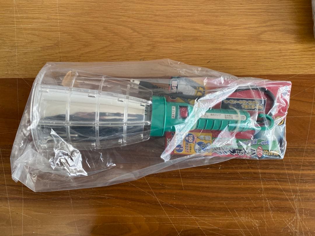 シバタ　蛍光灯ECOハンドランプ　FHL-2 屋内型　反射板付 5個セット