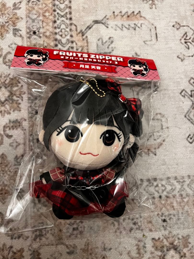 月足天音 ユニフォーム　かわぬい FRUITS ZIPPER 新品未開封