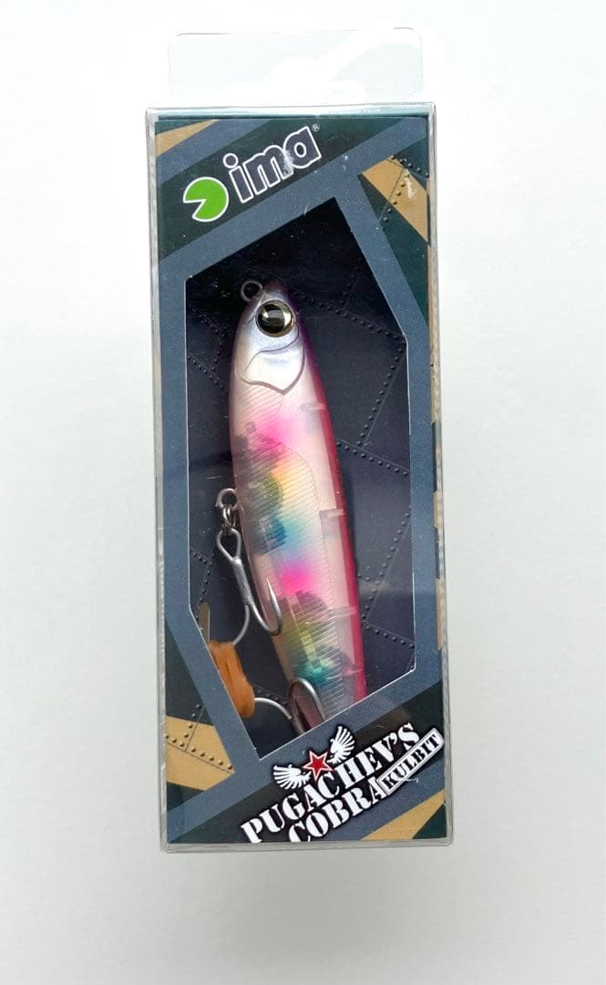 新品未開封　希少　プガチョフコブラ　アイマ　レア　旧パッケージ