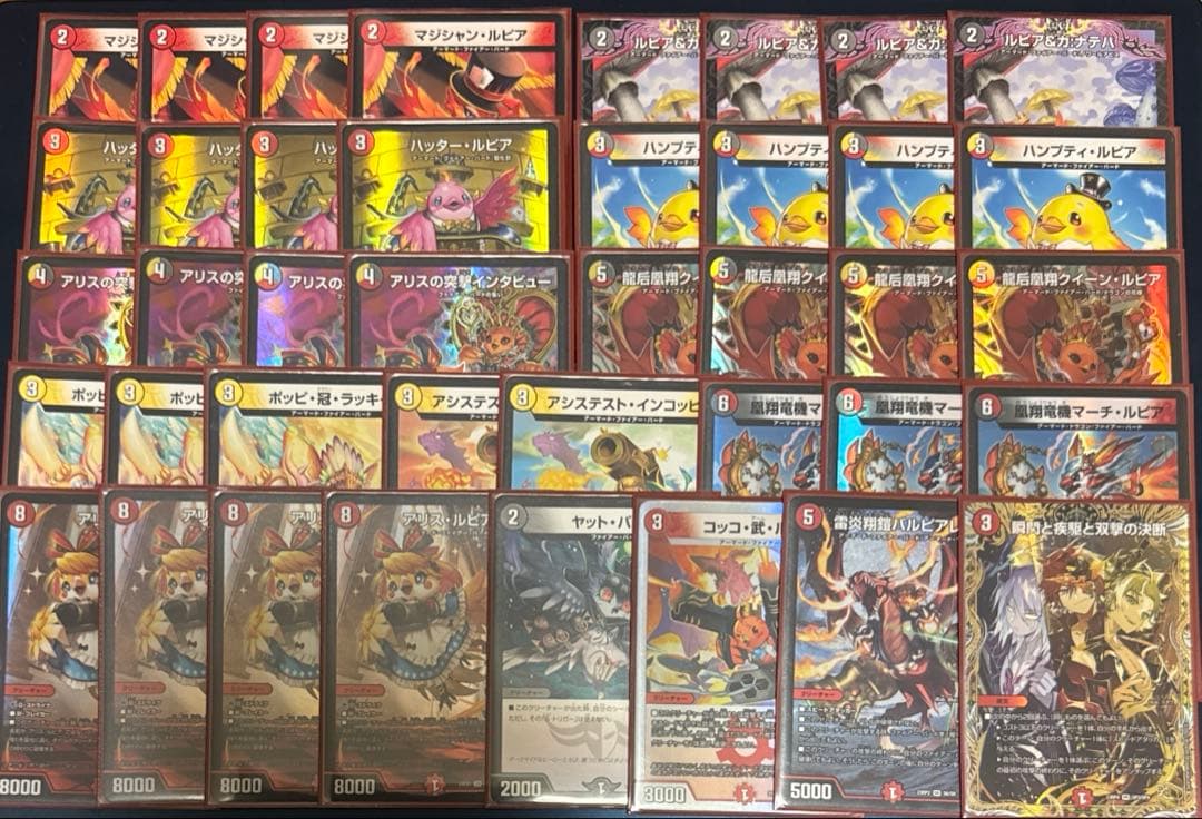 デイガ　ファイアーバード　デッキ　二重スリーブ