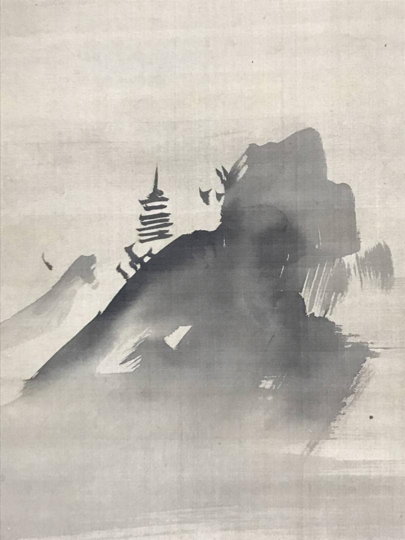 【真作】狩野安信/山湖図/山湖漁舟図/掛軸/名家伝来/AB-892