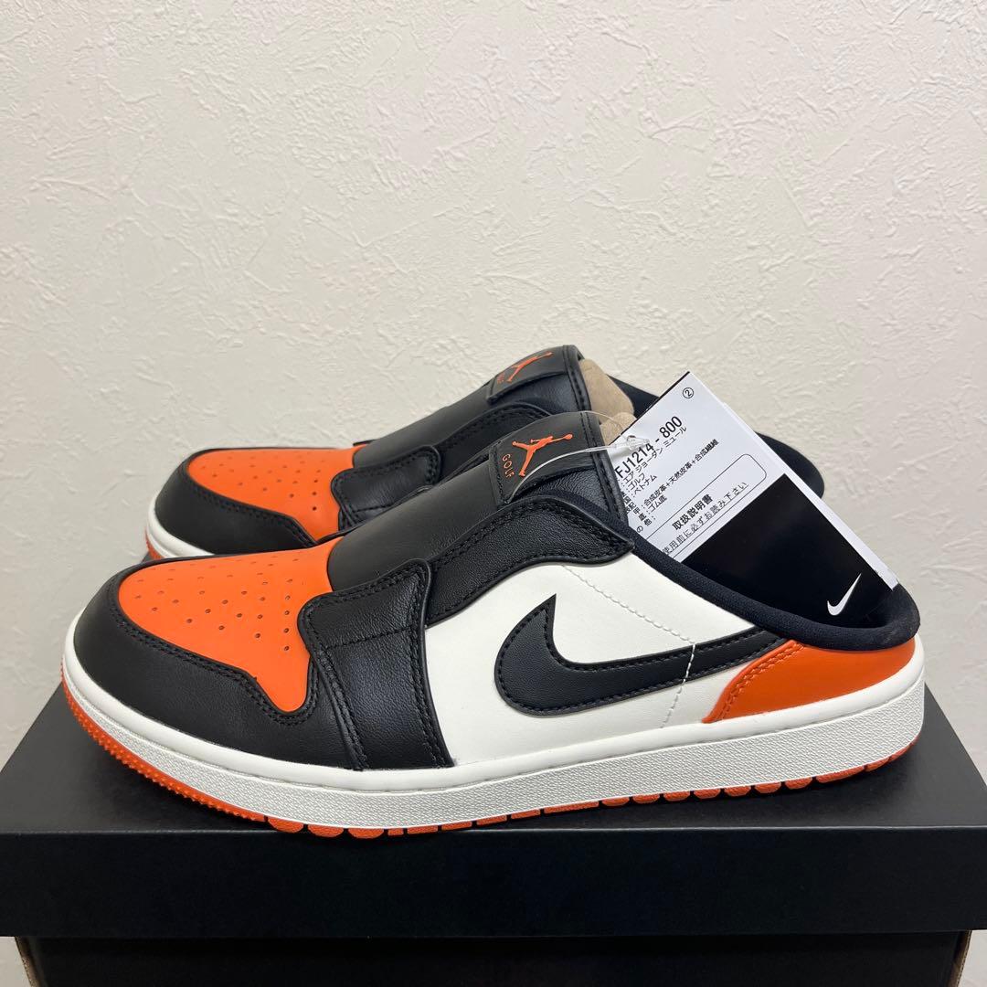 29cm ナイキ エア ジョーダン 1 ミュール ゴルフ 定価以下