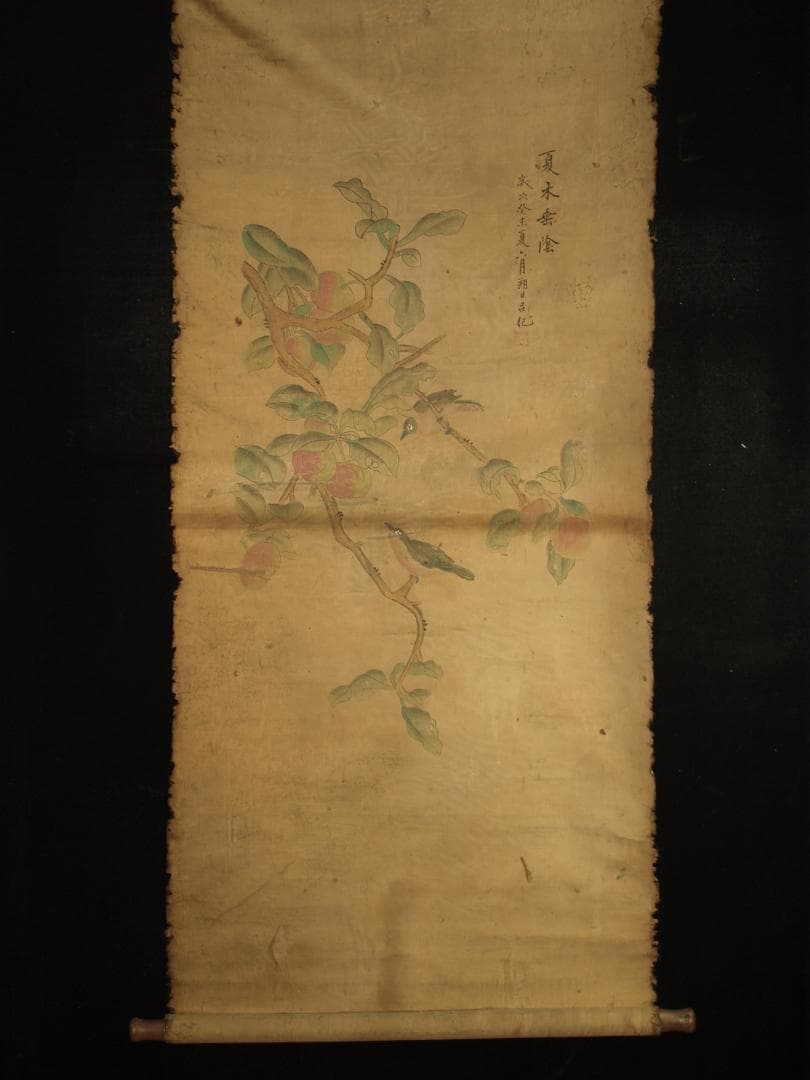 中国美术品　中国明時代の人物図　肉筆絵　激安骨董品 BD301A13-2