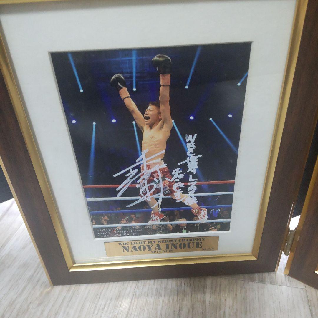 【入手困難】井上尚弥チャンピオンロード始まりの原点！公認直筆サインフォント