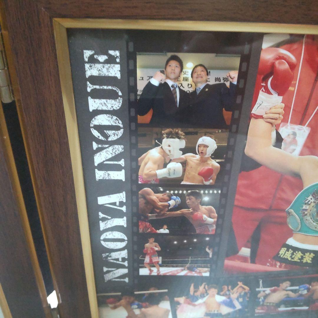 【入手困難】井上尚弥チャンピオンロード始まりの原点！公認直筆サインフォント